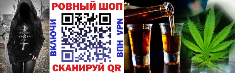 MDMA Волхов