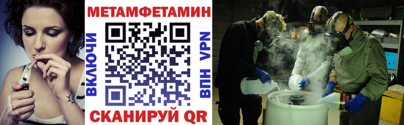 АМФ 98%  купить   Волхов 