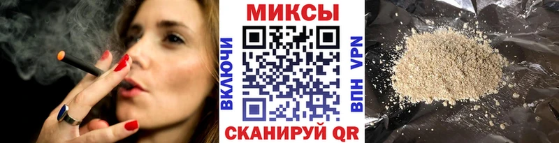 Бутират вода  кракен сайт  Волхов 