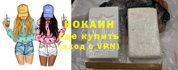 каннабис Белокуриха