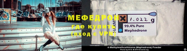 ALPHA PVP Костерёво