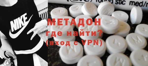 каннабис Белокуриха