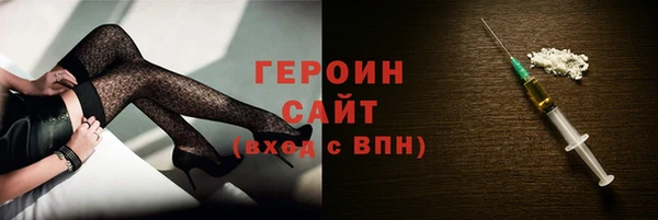 не бодяженный Корсаков