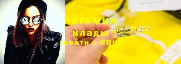 амф Беломорск