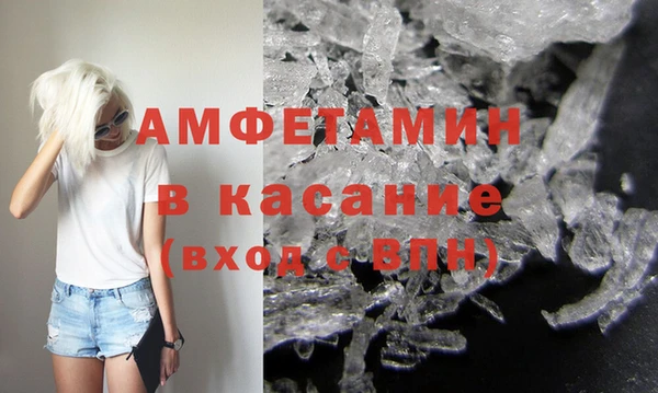 каннабис Белокуриха