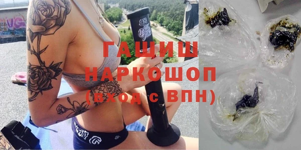 каннабис Белокуриха