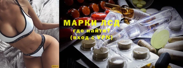 амф Беломорск