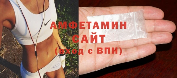 каннабис Белокуриха