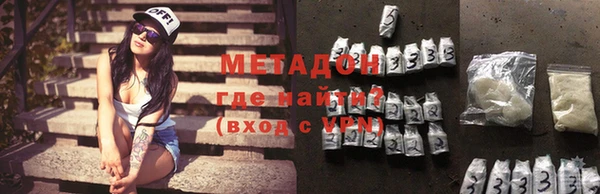 каннабис Белокуриха