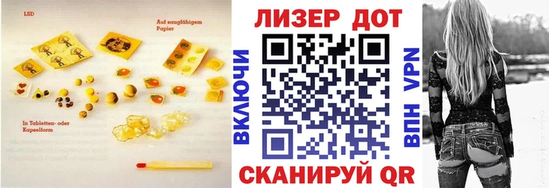 ЛСД экстази ecstasy  Волхов 